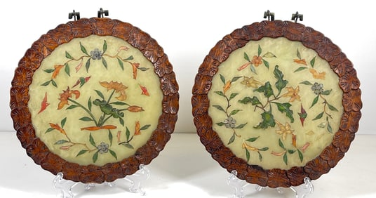 Pair Carved Chinese Jade Plaques