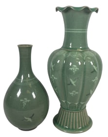 (2) Vintage Asian Celadon Vases