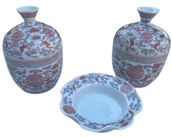 Lot of (3) Chinese Qing Dynasty Wucai Porcelain Jars / Bowl