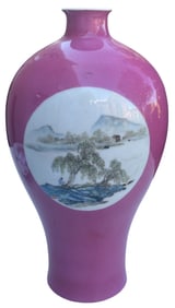 Antique Chinese Qing Dynasty Famille Rose Medallion Vase