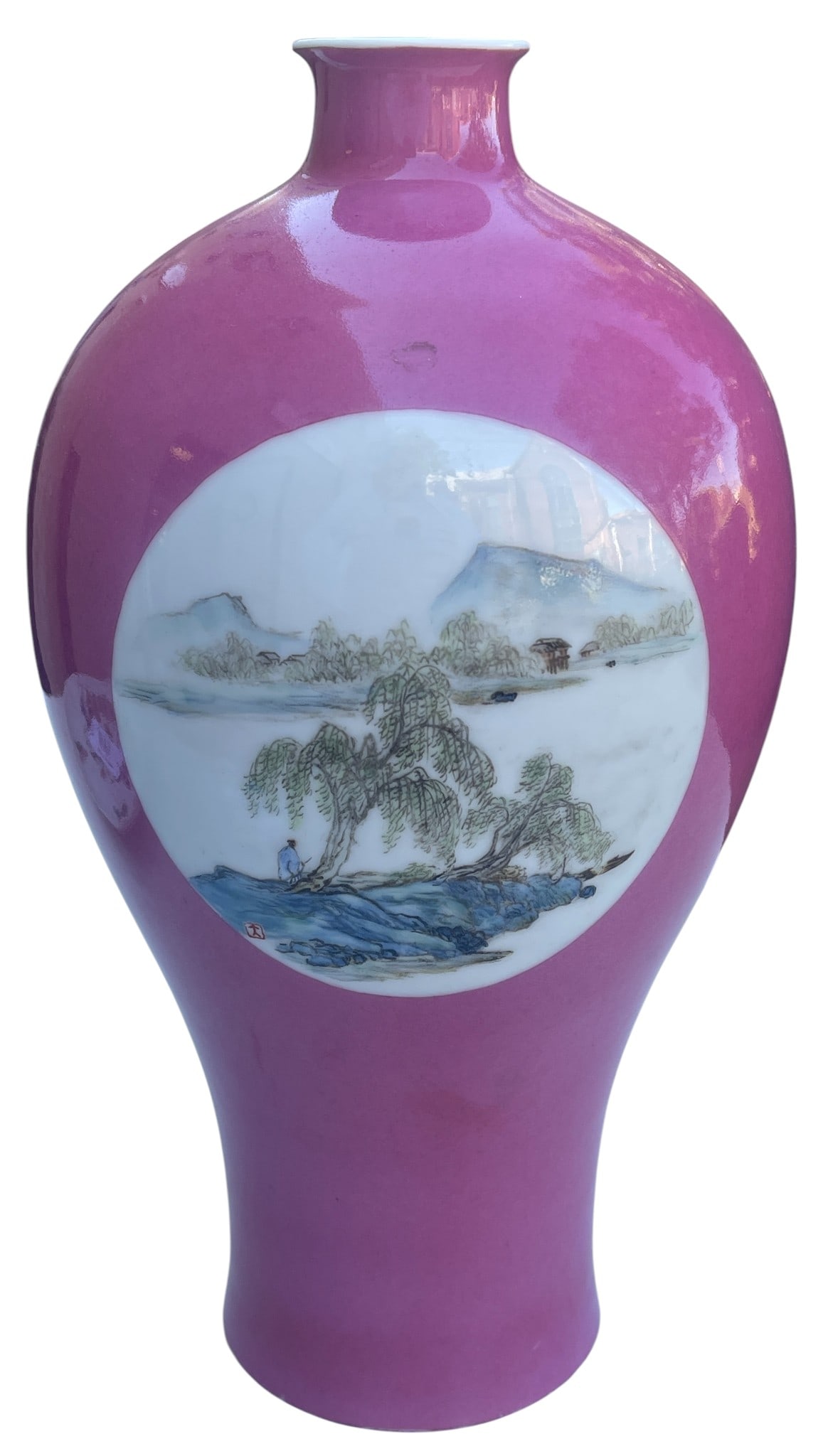 Antique Chinese Qing Dynasty Famille Rose Medallion Vase (1 of 18)