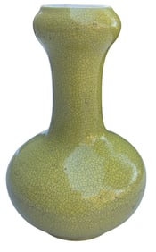 Antique Chinese Chenghua Dynasty Yellow Crackle Vase