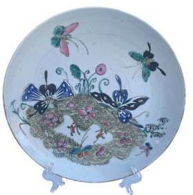 Antique Qing Dynasty Chinese Famille Rose Butterfly Plate