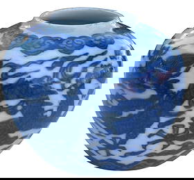 Chinese Wanchun Period of Ming Dynasty Blue & White Porcelain Vase: Measures 3.5 inches high, 4 inches at its widest. Overall good condition, no chips, cracks, breaks or repairs. Has been examined with a UV light.