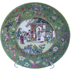 Chinese Daoguang Period Famille Rose Green Ground Porcelain Bowl