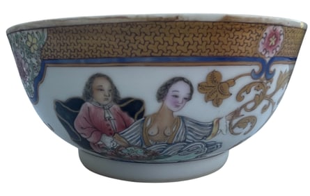 Chinese Export Yongzheng Period Qing Dynasty Famille Rose Porcelain Bowl