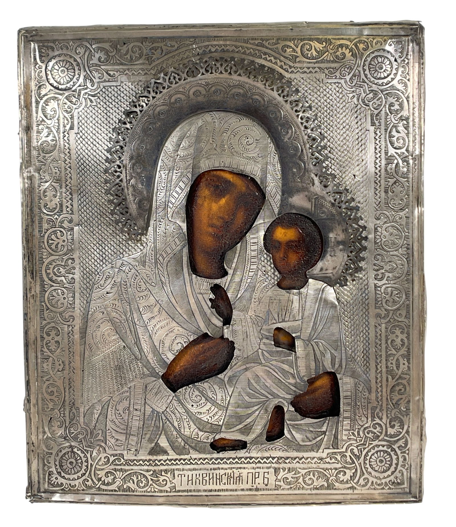19th Century Russian 84 Silver Oklad Icon Holy Mother of God of Tikhvin. (1 of 5)