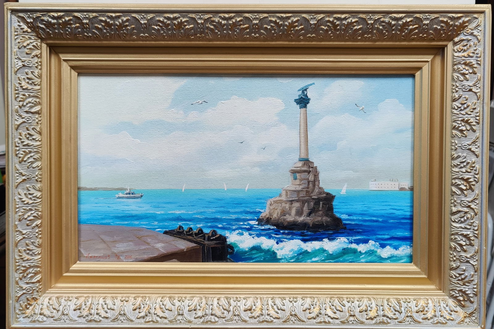 Illegibly Signed O/B Post Impressionist Russian Seascape (1 of 5)