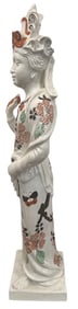 Pair Vintage Asian Inspired Porcelain Guan Yin Statues