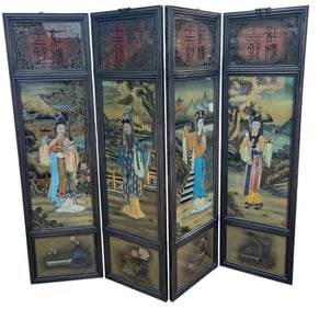 Vintage Chinese Reverse Painted 4 Panel Screen