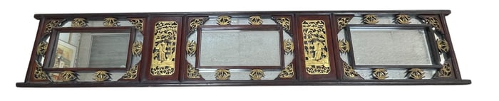 Large 19th Century Asian Carved Panel with Mirror