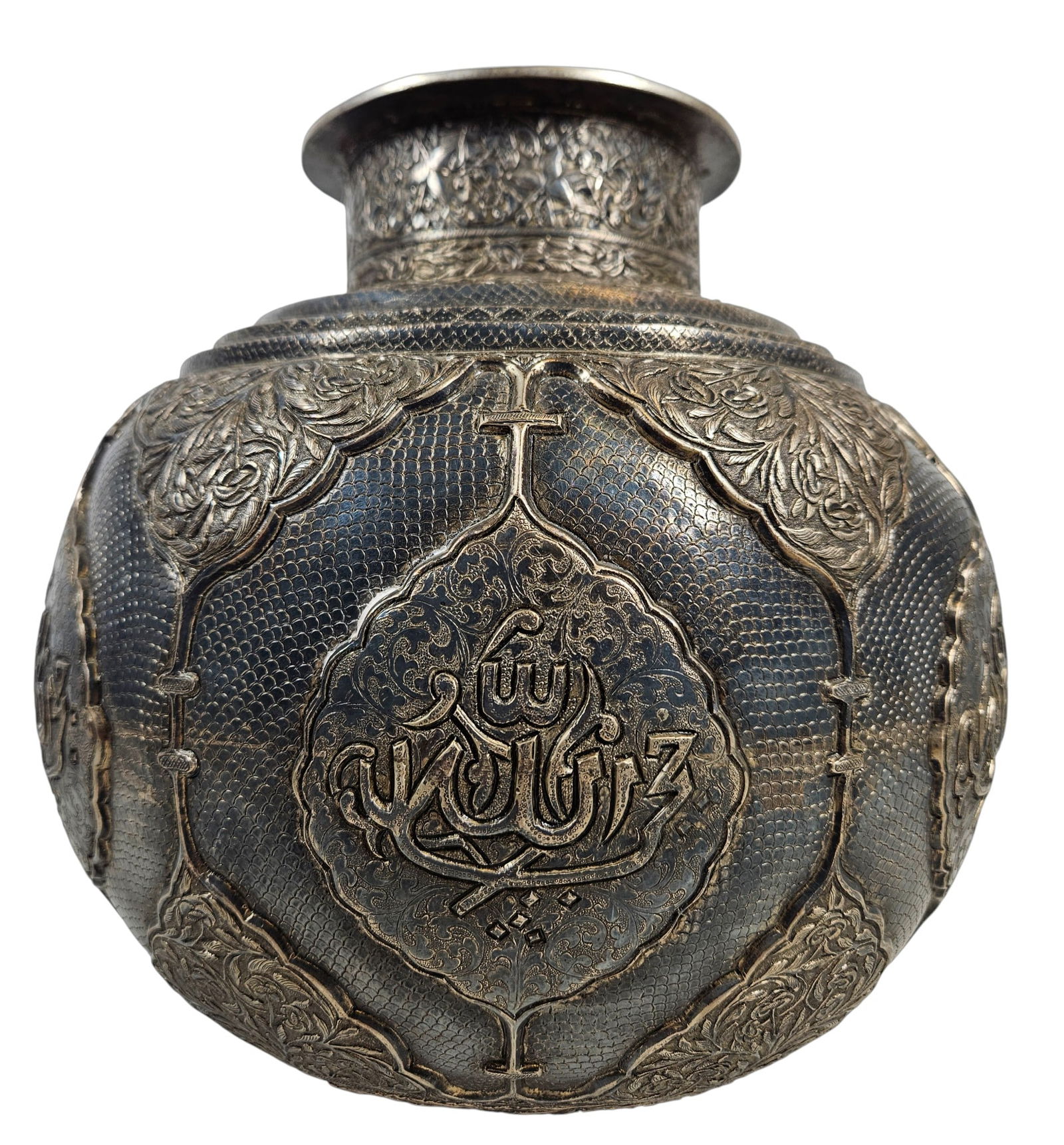 Large Persian Silver Vase (1 of 8)