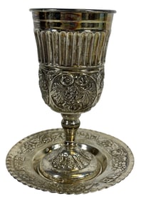 Vintage Jewish Judaica Sterling Silver Shabbat Kiddush Cup & Plate