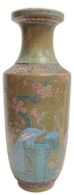c1750 Chinese Chien Lung Period Vase