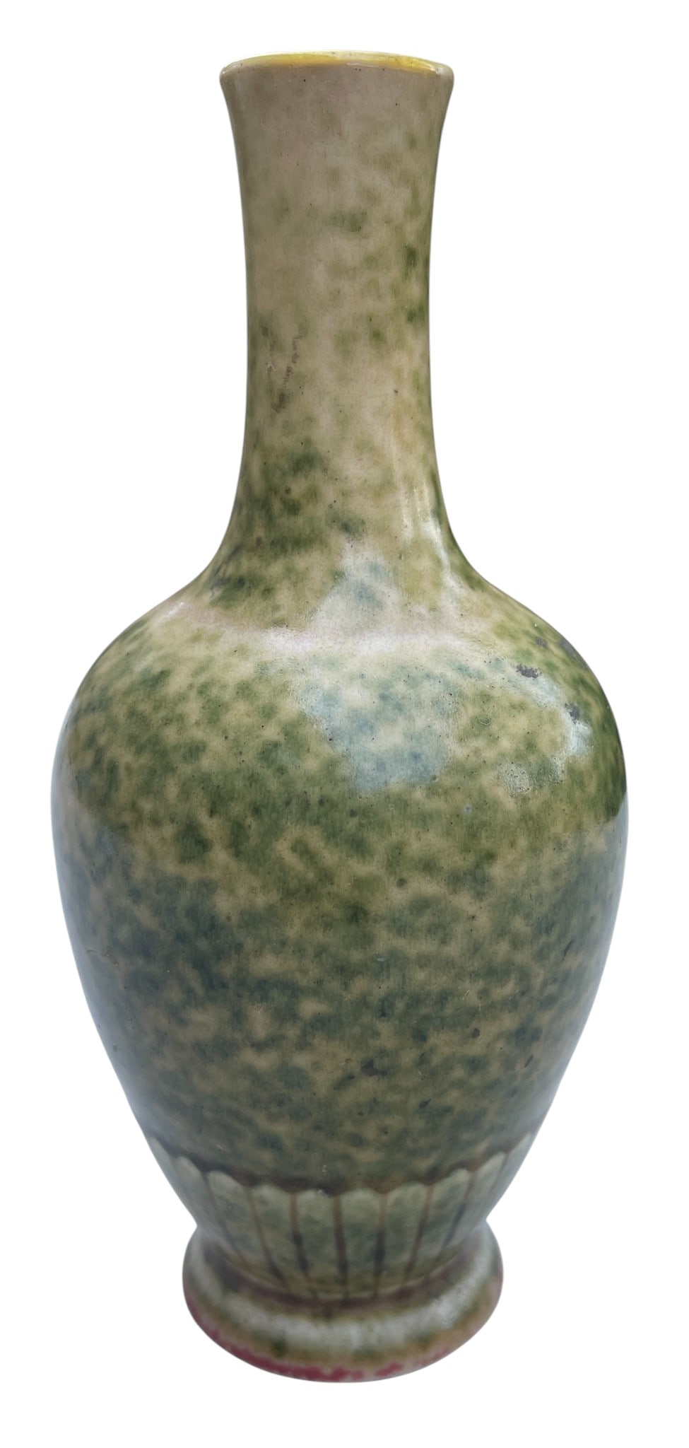 Kangxi Period Qing Chinese Peach Bloom Vase (1 of 7)