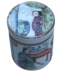 Qing Tongzhi Period Famille Rose Cylindrical Jar