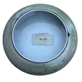 Kangzi Period Qing Chinese Cowpea Red Brush Bowl