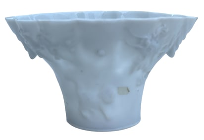 17th to 18th Century Blanc de Chine Dewa Porcelain Libation Cup