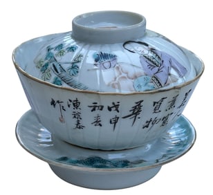 Daoguang Period Qing Chinese 3 Piece Covered Tea Bowl