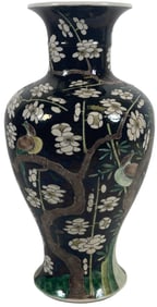 Antique Chinese Vase Birds and Flowers
