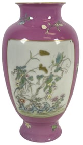 Antique Chinese Famille Rose Porcelain Vase