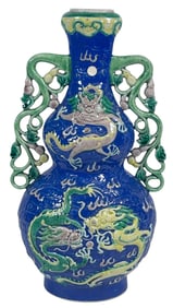 Antique Chinese Porcelain Two Handled Vase with Dragons