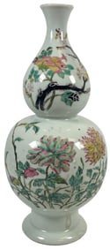 Antique Chinese Famille Rose Porcelain Vase