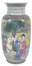 Antique Chinese Quialong Reign Famille Rose Porcelain Figural Vase