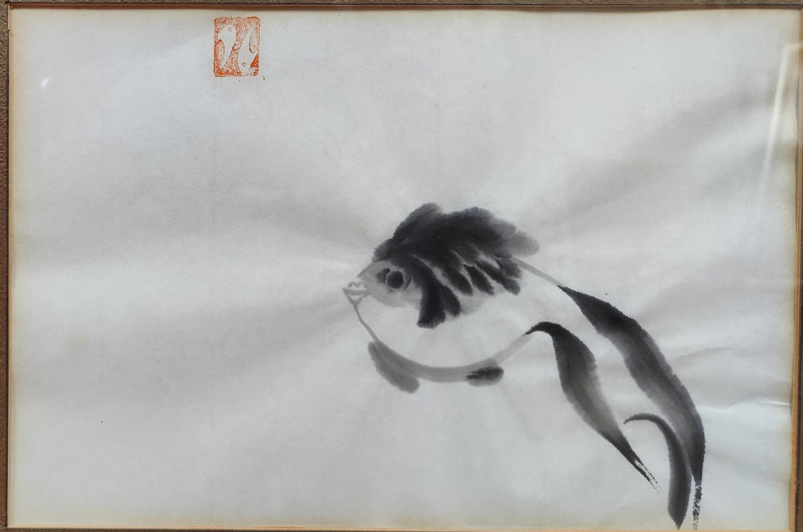 Monogrammed Woodblock Swimming Koi c.1940s - 2