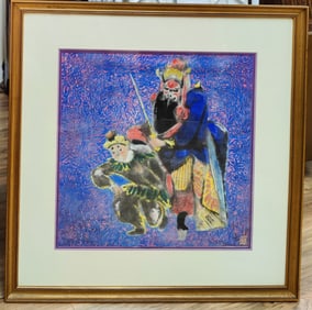 Zheng Changfu Monogrammed Gouache Zhong Kui