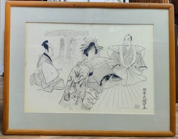 Al Hirschfeld Lithograph Titled The Grand Kabuki, c.1960s