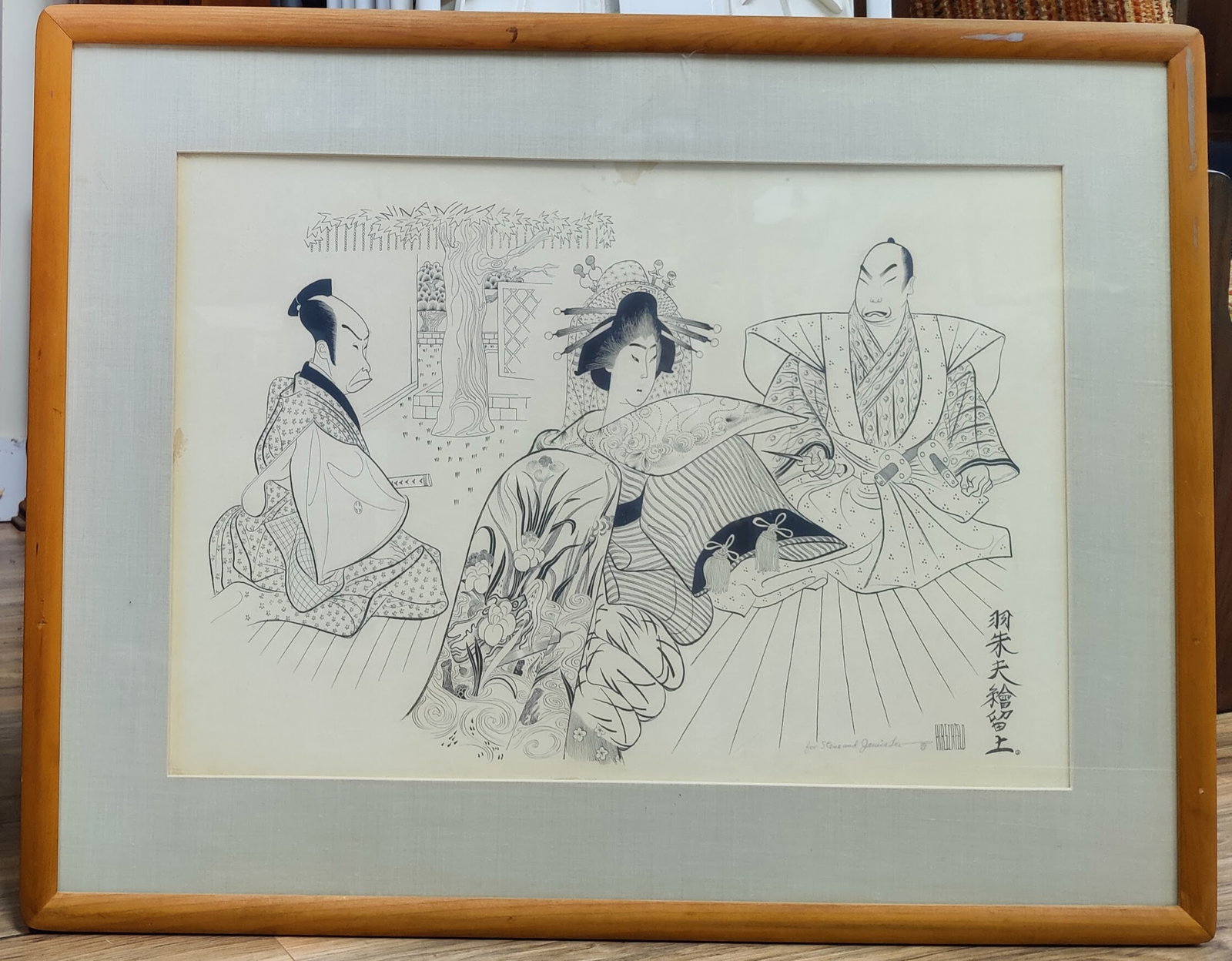 Al Hirschfeld Lithograph Titled The Grand Kabuki, c.1960s: Albert Hirschfeld (New York, Missouri, 1903 - 2003) lithograph titled "The Grand Kabuki" with Nakamura Kansaburo XVII, Nakamura Utaemon VI and Onoe Shoroku II. Margo Feiden Galleries label verso. Good