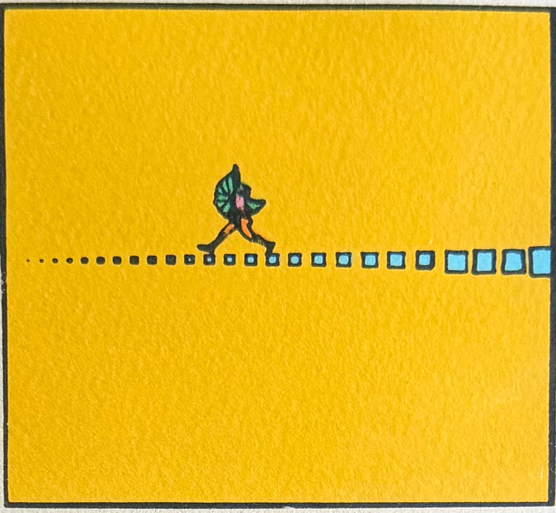 Peter Max L/E Lithograph Infinity Balancer, 1973 - 2