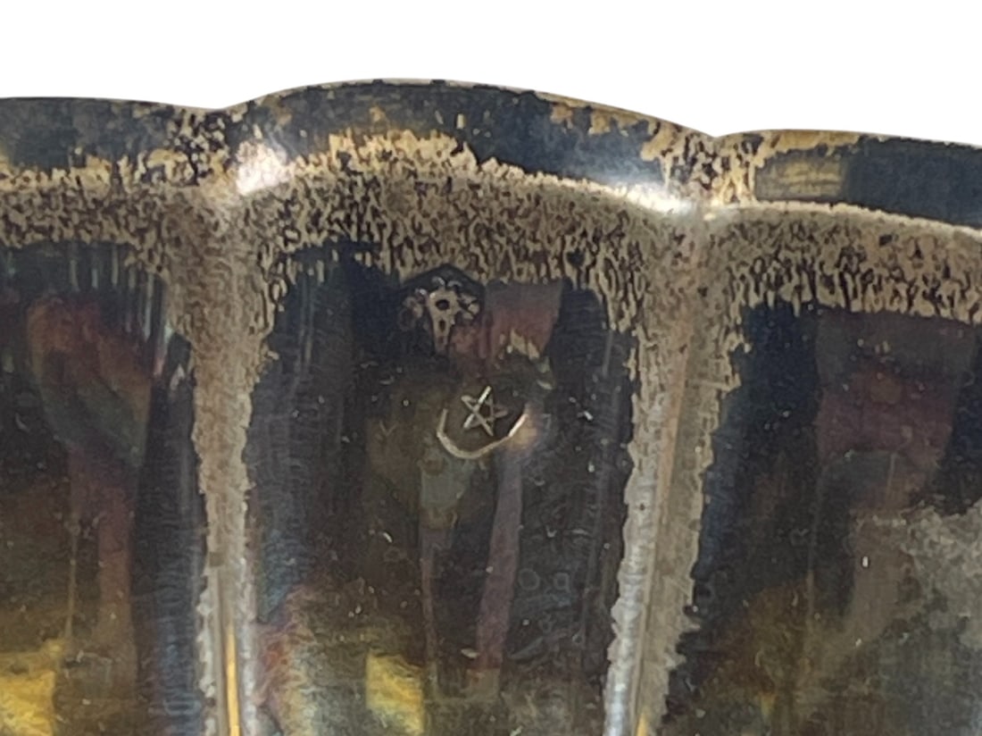 Antique Madrid Spain .915 Silver Trophy - 9