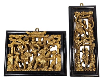 (2) Chinese Pierced Carved Giltwood Panels