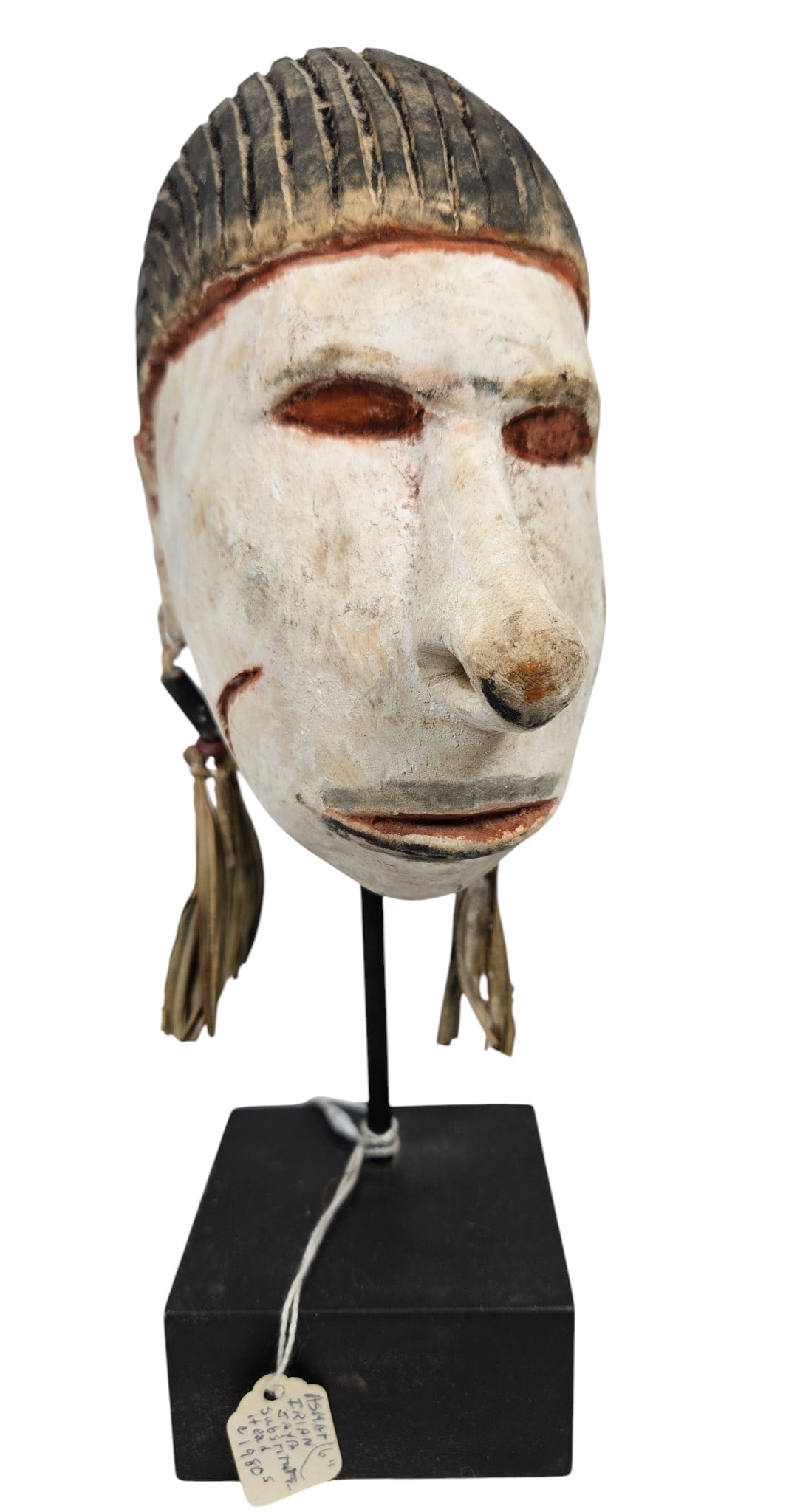 Papau New Guinea Asmat Irian Jaya Substitute Head (1 of 7)