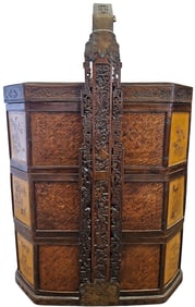 Antique (3)-Tier Chinese Bamboo Wedding Basket