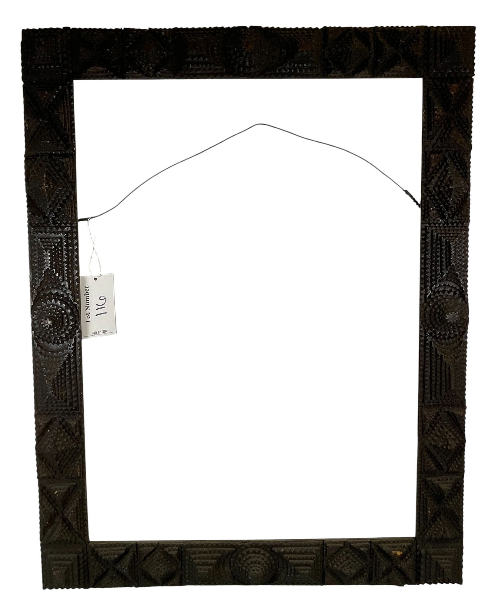 19th Century Tramp Art Frame (1 of 4)
