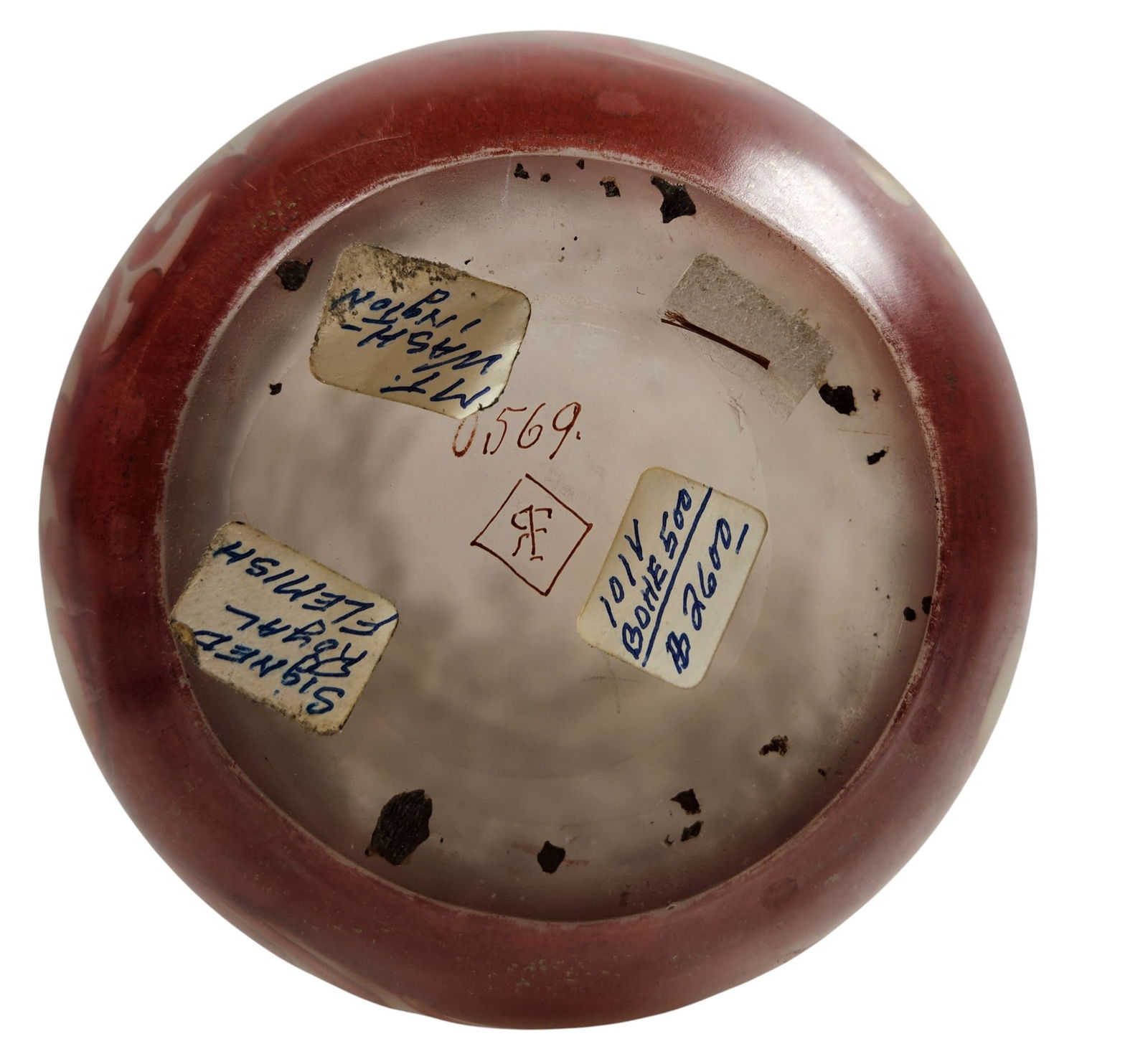 Mt. Washington Glass Company Royal Flemmish Gilt Decorated Satin Glass Vase - 6