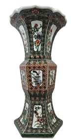 Kangxi Period Chinese Hexagonal Wucai Floral Porcelain Vase