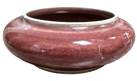 Xuande Reign Chinese Oxblood Glaze Porcelain Bowl