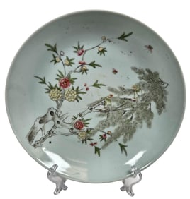 Qianlong Era Chinese Famille Rose Porcelain Low Bowl