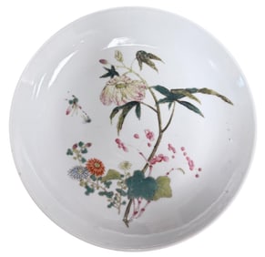 Guangxu Period Chinese Famille Rose Porcelain Low Bowl