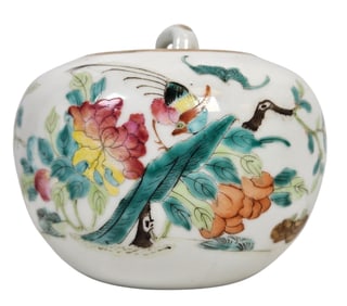 Quialong Period Qing Dynasty Chinese Famille Rose Ginger Jar