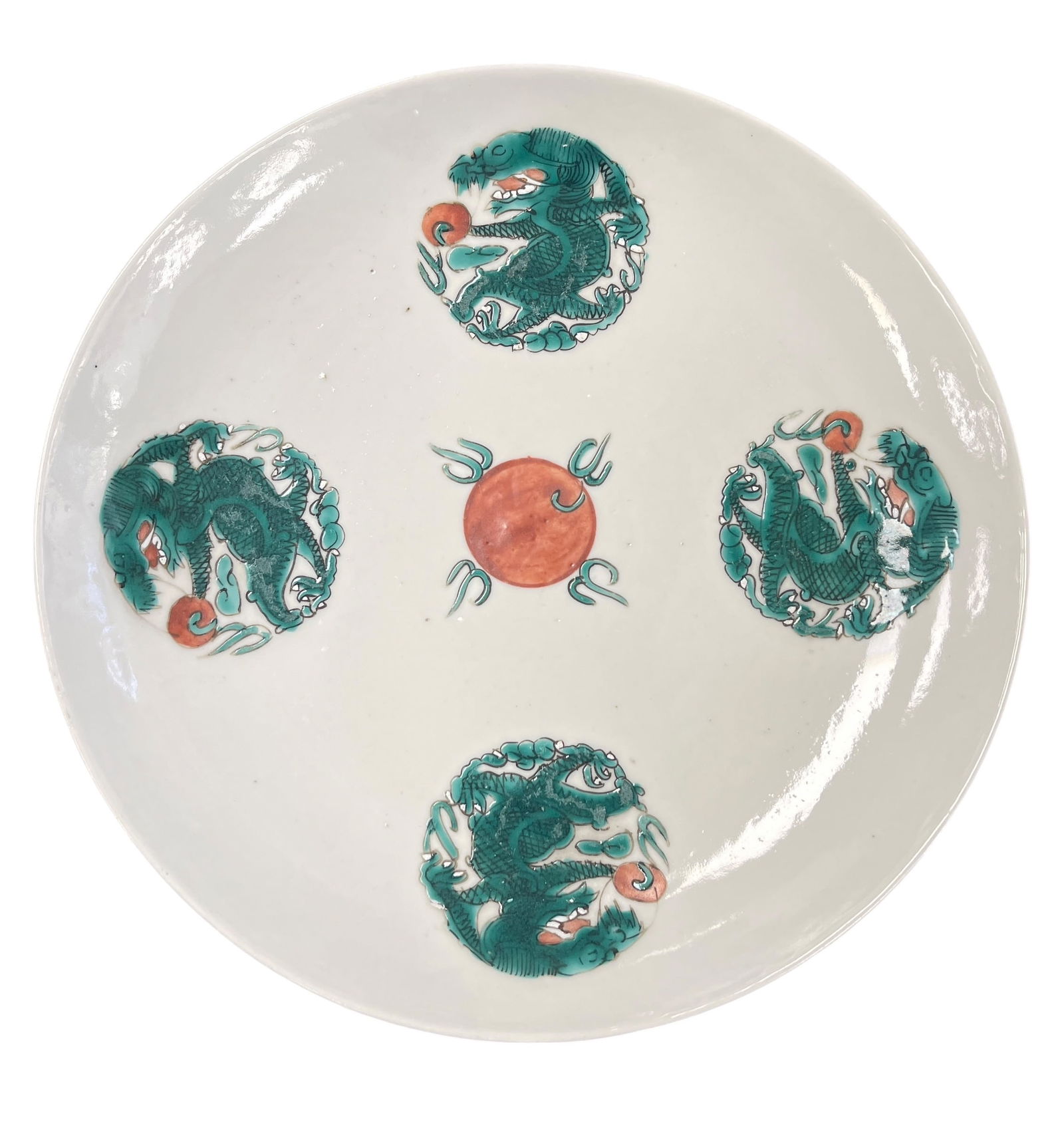 Pair 19th Century Panchang Porcelain Dragon Plates (1 of 4)
