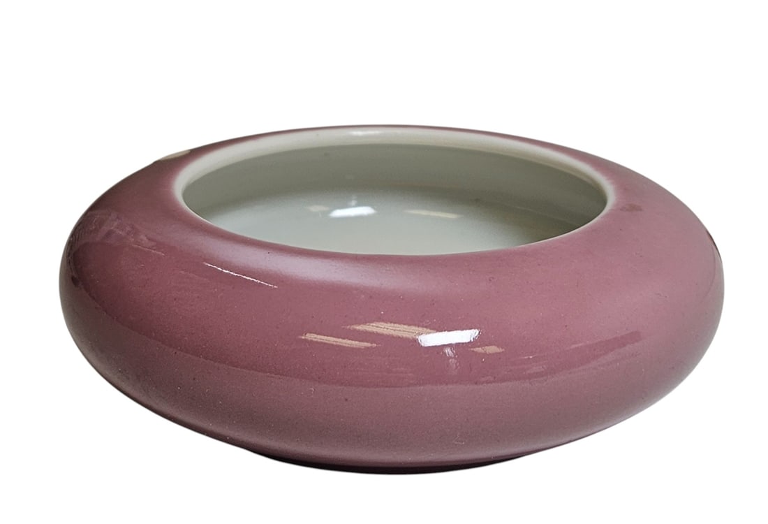 18th Century Kangxi Reign Porcelain Brush Washer (1 of 7)