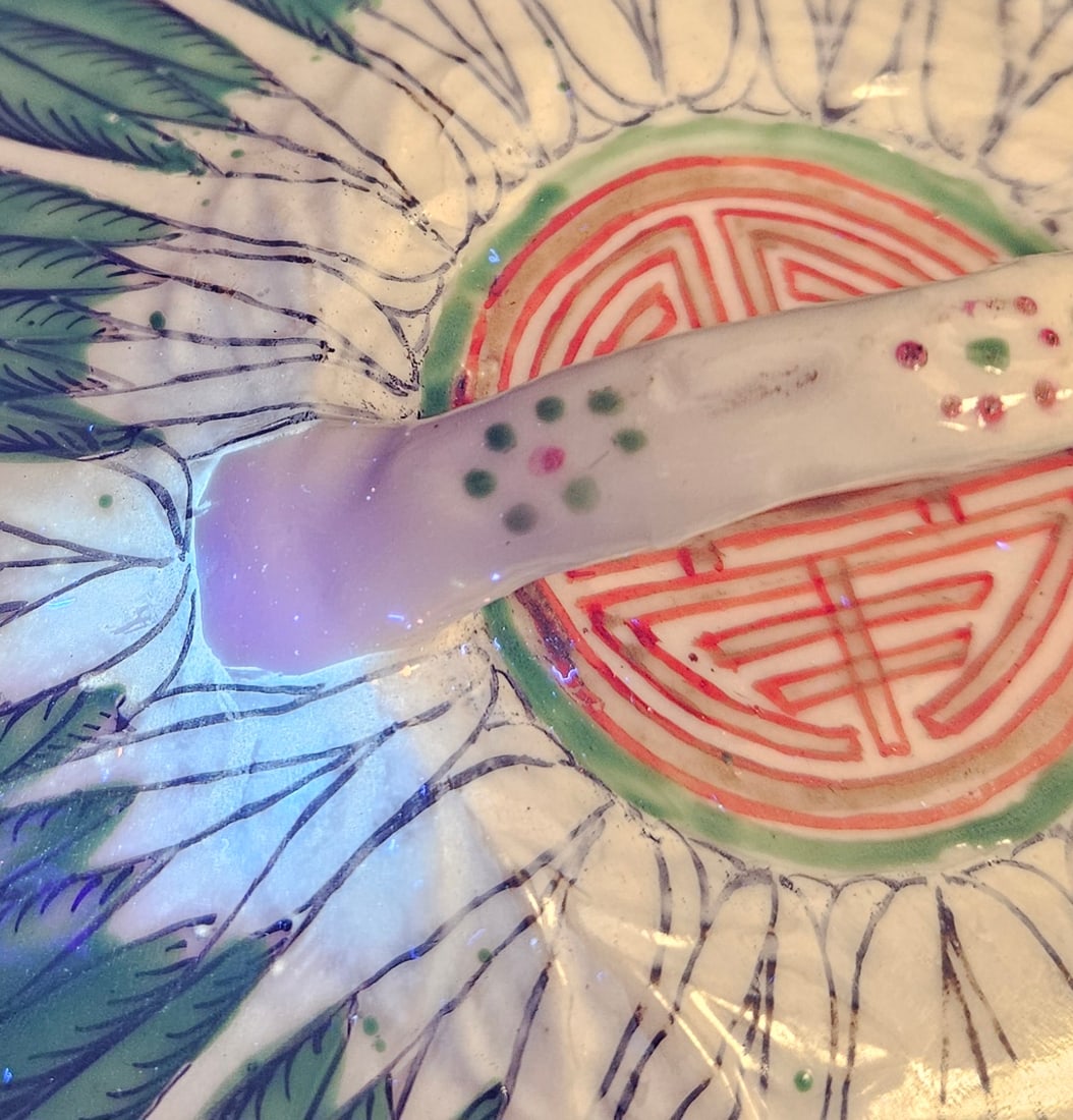 Chinese Export Cabbage Leaf Porcelain Covered Dish - 8