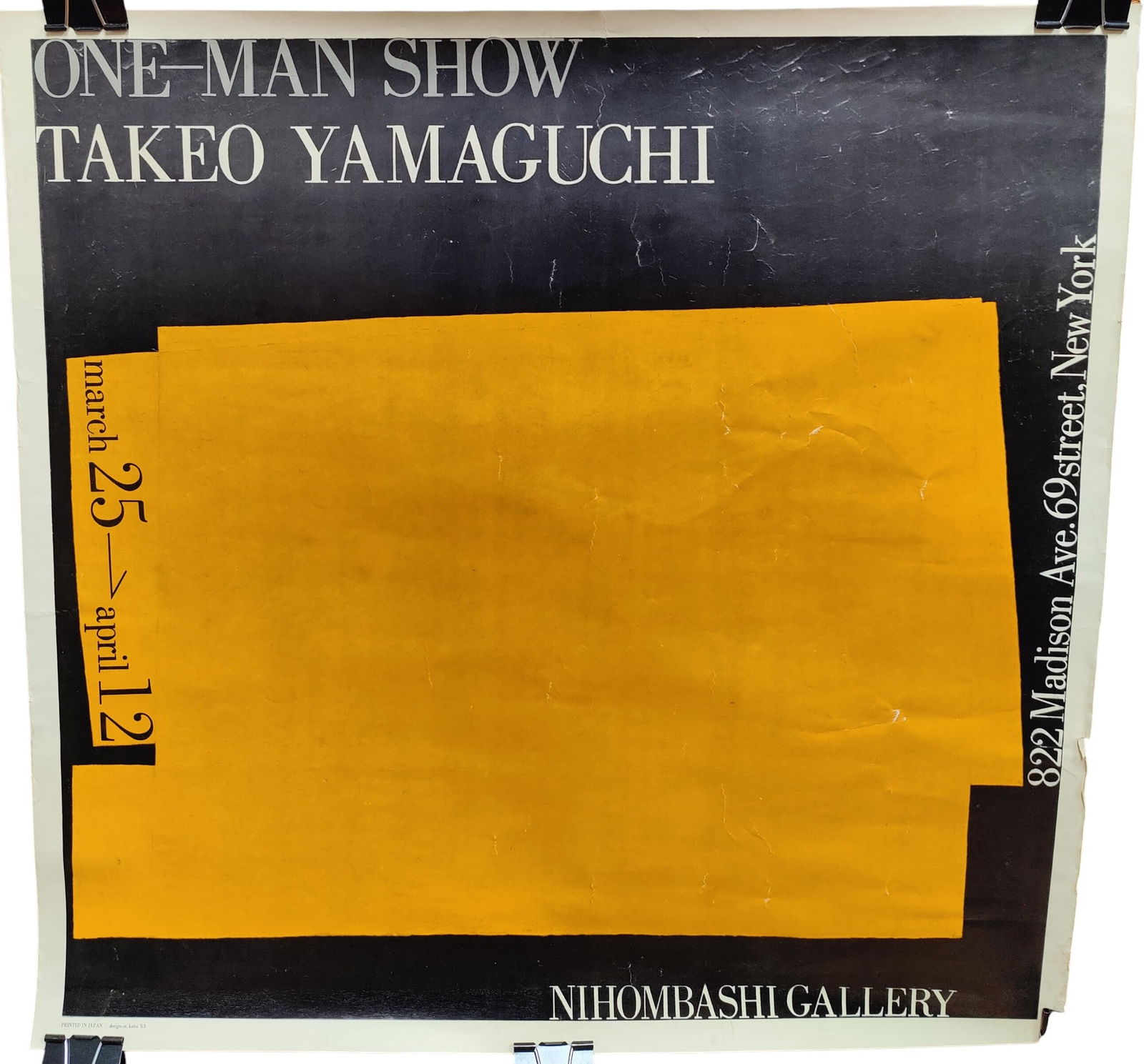 Takeo Yamaguchi Nihombashi Gallery, NYC Poster, 1963: Takeo Yamaguchi (Japan, 1902 - 1983) rare Nihombashi Gallery Exhibition poster, Madsion Ave., New York City, 1963. Poster features an abstract image by Yamaguchi. Poster printed in Japan, 1963. Good c