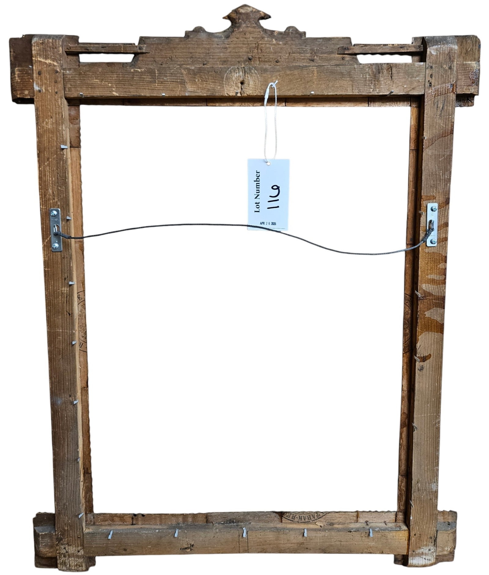 19th Century Tramp Art Frame - 4