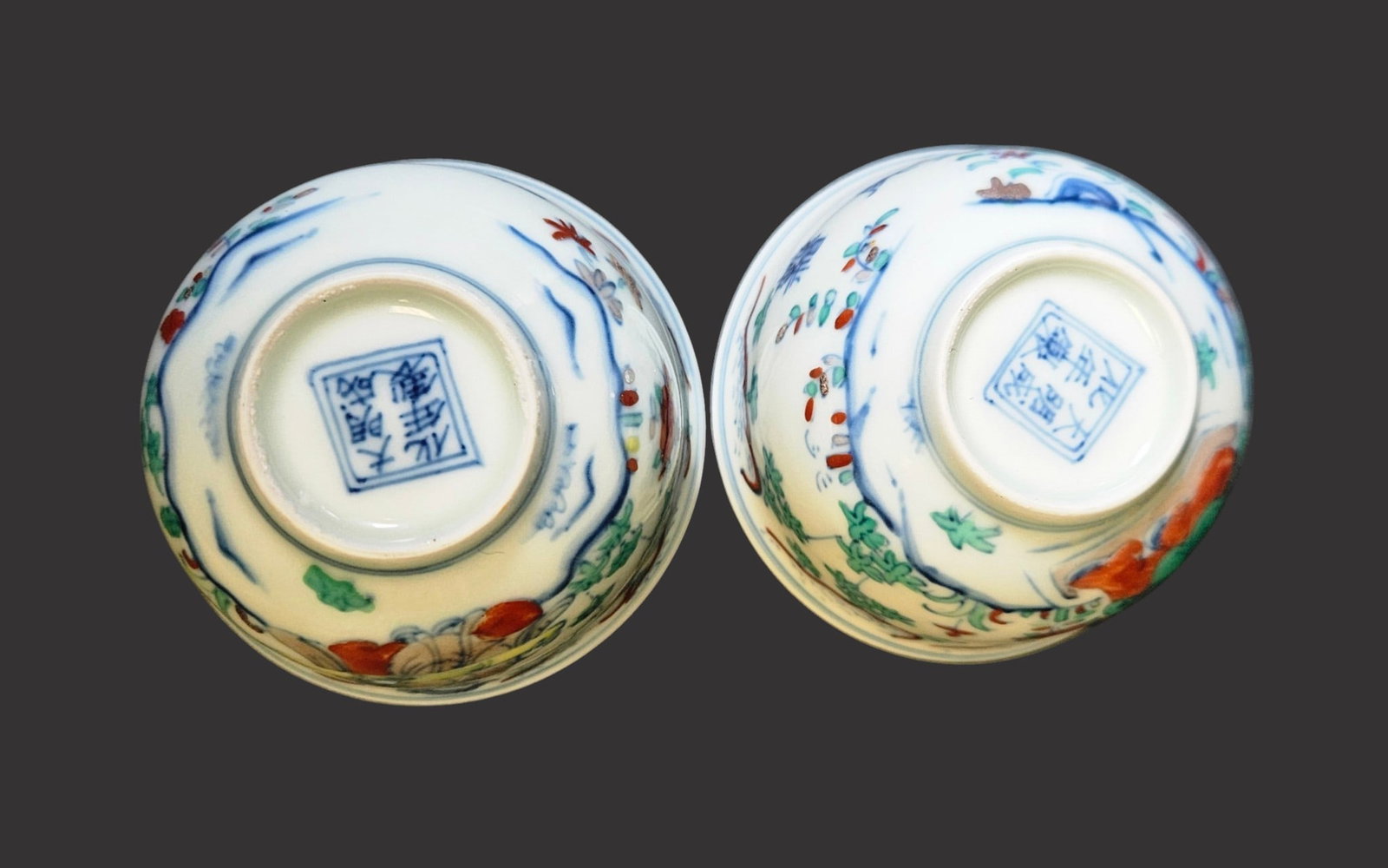 Pair Ming Dynasty Doucai Teacups - 5